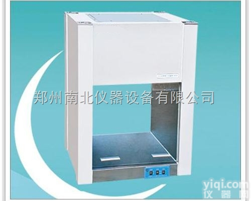 漯河<em>超净</em> 无菌净化<em>工作台</em>