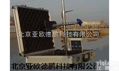 DP-HS-2  <em>便携式</em>水文流速<em>流量</em>仪/<em>便携式</em>流速<em>流量</em>仪/<em>便携式</em>水文流速<em>流量</em>计