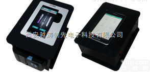 YT--3000  胶体金<em>判读</em>图像仪/胶体金<em>判读</em>仪/胶体金读卡仪