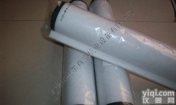 sv300b  莱宝sv300b真空泵油雾器<em>过滤器</em>零售夏季<em>热卖</em>