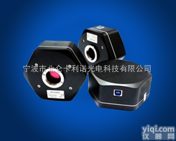 DS-YS501  厂家直销500万像素全局曝光暗视野<em>金相</em>USB<em>显微镜</em>CCD相机支持win...