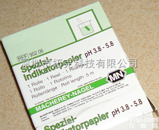 进口PH<em>试纸</em> <em>德国</em>MN<em>试纸</em> 进口PH<em>试纸</em>现货 90206 <em>德国</em>MN一级...