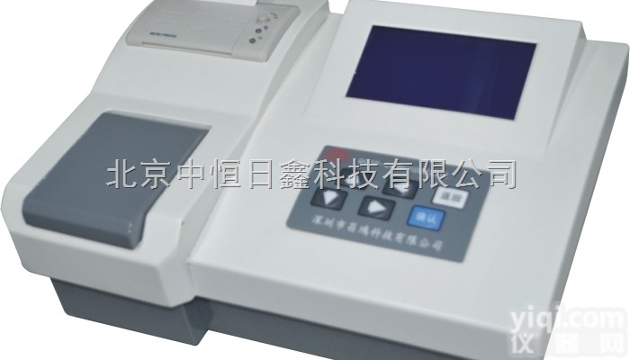 台式精密浊度仪TURB-3A型 <em>测量</em>范围： 0～400NTU <em>精确度</em>：...