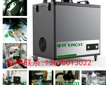 XY200  <em>深圳</em>知<em>名品</em>Pai锡炉抽烟机