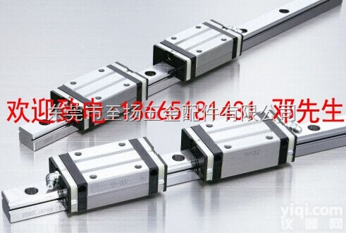 LMG45C  台湾原装NSK<em>直线导轨</em> LMG45C滑块 价格 <em>质量保证</em>
