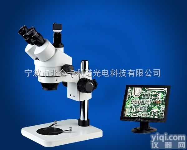 SZM45-T1  厂家直销7-45X连续变倍大视野三目体式显微镜可接C<em>接口</em>CCD<em>摄像头</em>