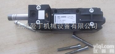 意大利UNIVER<em>电磁阀</em>郑州现货/UNIVER<em>电磁阀</em><em>南宁</em>一级代理