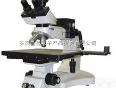 7XB-PC检测金相<em>显微镜</em>、 三目<em>显微镜</em>、倍数：<em>40X</em>-500X
