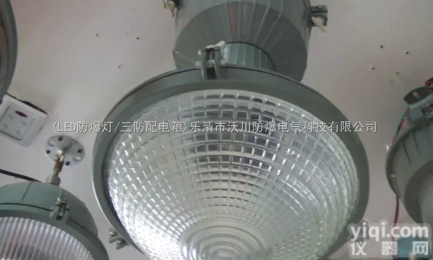 BAY  BAY-H防爆<em>环形</em><em>荧光灯</em>，防爆<em>环形</em><em>荧光灯</em>BPY