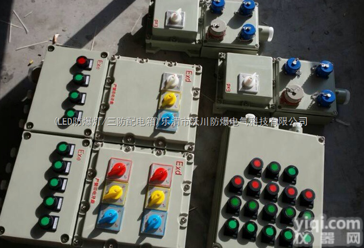 FQC-G12  唐山防水<em>防尘</em>防腐<em>磁力</em><em>启动器</em>，三防<em>磁力</em>起动器型号