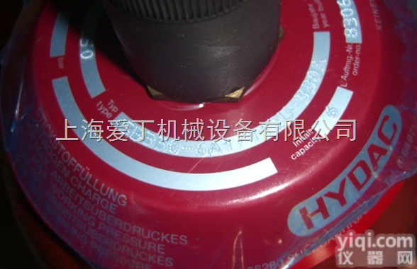 进口<em>德国</em>HYDAC<em>蓄能器</em>兰州一级代理/贺<em>德克</em><em>蓄能器</em>海南总代理