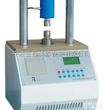 RH-T541  <em>纸板</em>层间<em>结合强度</em>仪