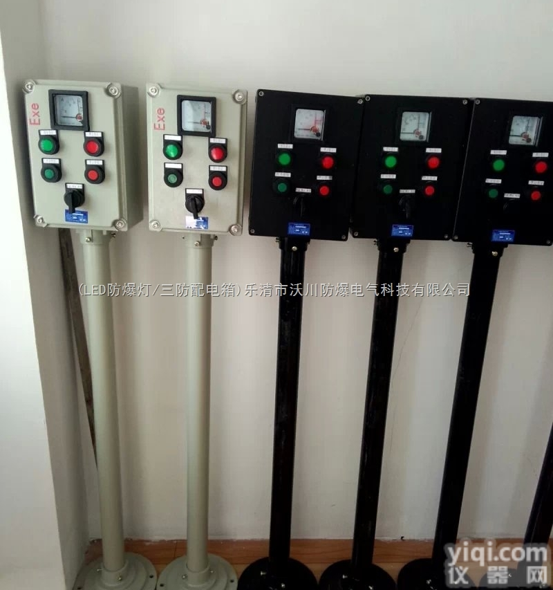 <em>柳市</em>厂家-LBZ8030<em>防爆</em>防腐操作柱定制