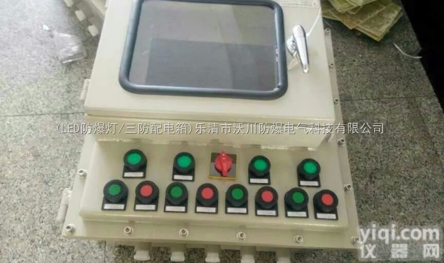 FXK-304<em>不锈钢</em>三防<em>控制箱</em>，<em>防爆</em><em>控制箱</em>性能