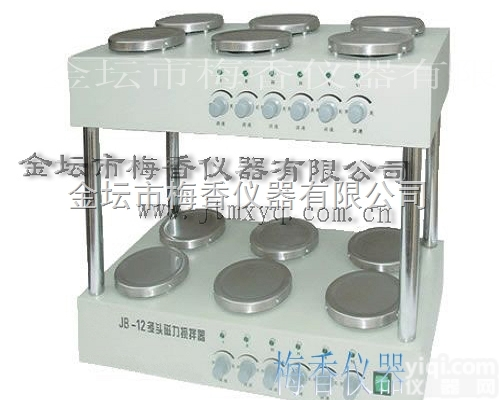 JB-12  <em>梅香</em>双层磁力<em>搅拌器</em>同步<em>搅拌器</em>异步<em>搅拌器</em>