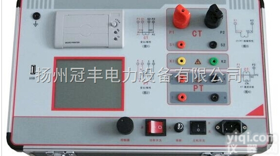 供应上海<em>扬州</em>6408<em>全自动</em>互感器综合特性测试仪