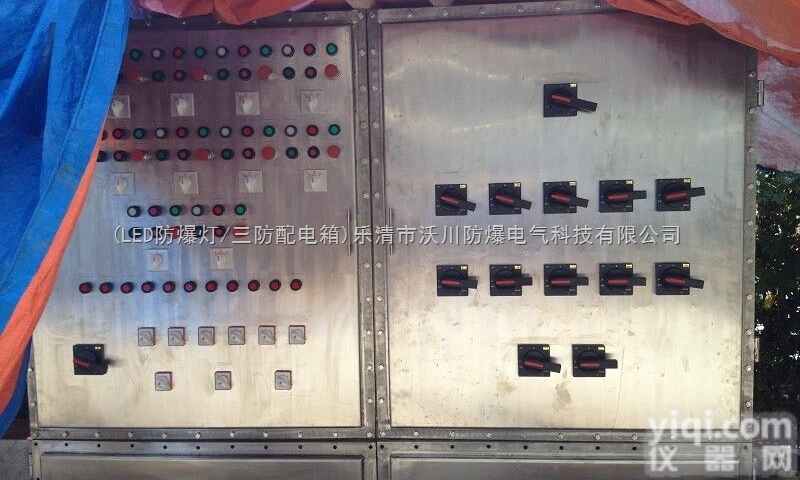 防爆<em>不锈钢</em>按键<em>仪表</em>箱  江苏BYD-G304防爆<em>不锈钢</em>按键<em>仪表</em>箱加工