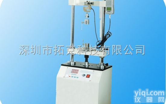 HDD-5K<em>电动</em>双柱<em>立式</em><em>机台</em>KTE凯特<em>电动</em>拉力试验机/推拉力测试台 可...