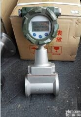 DYWQ  多元<em>气体</em><em>涡轮</em><em>流量计</em> 夹持式<em>气体</em><em>涡轮</em><em>流量计</em> <em>气体</em><em>流量计</em>厂家 北京<em>气体</em>流量...