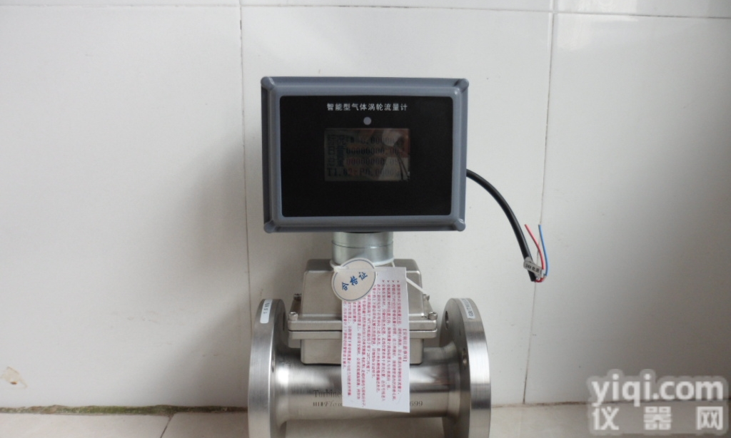 DYWQ  气体涡轮<em>流量计</em>气体<em>流量计</em><em>选型</em>天然气<em>流量计</em>河北<em>流量计</em>