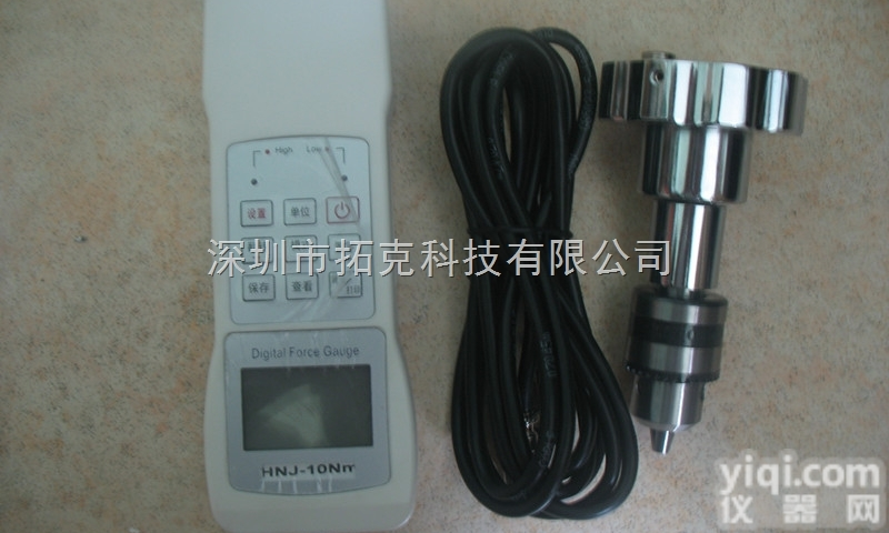凯特KTE <em>HNJ</em>-<em>50</em>数字扭力测试仪 <em>HNJ</em>-<em>50</em>扭力计测试仪 螺丝...