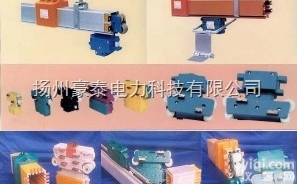 <em>安全滑触线</em>厂家  安全型行车滑触线