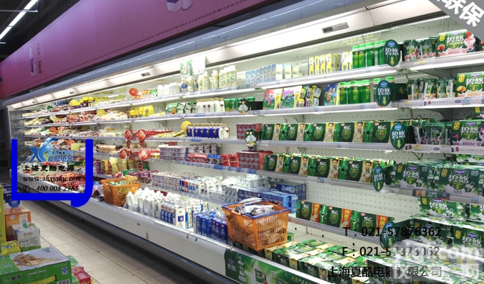 1L  上海夏酷<em>点菜</em>柜、冷藏柜、<em>麻辣烫</em>柜、饮料柜、展示柜
