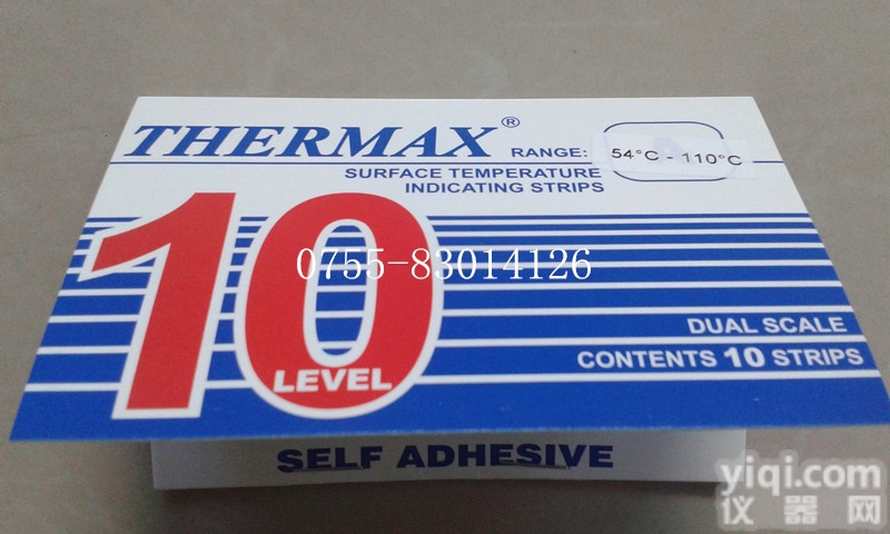 铁路定制<em>温度</em><em>试纸</em>THERMXA<em>温度</em>纸54-110度车轴<em>温度</em>测<em>试纸</em>