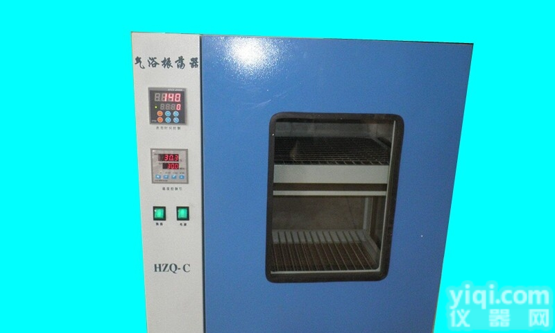 <em>HZQ-C  双层气浴恒温振荡器</em>