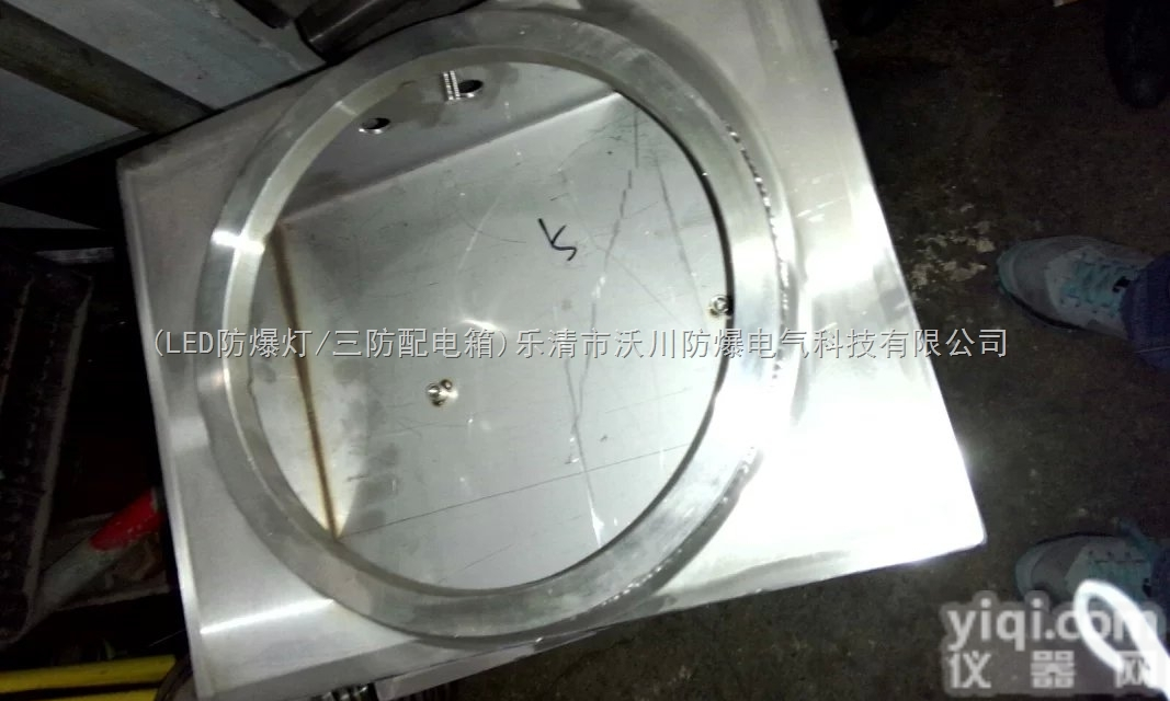 <em>隔爆型</em>不锈钢防爆箱  <em>广东</em>.江门304不锈钢防爆箱