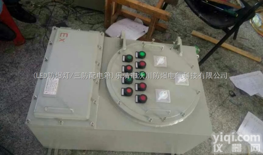 BQC-6  BQC-6防爆<em>磁力</em><em>启动器</em>，防爆<em>磁力</em><em>启动器</em>价格