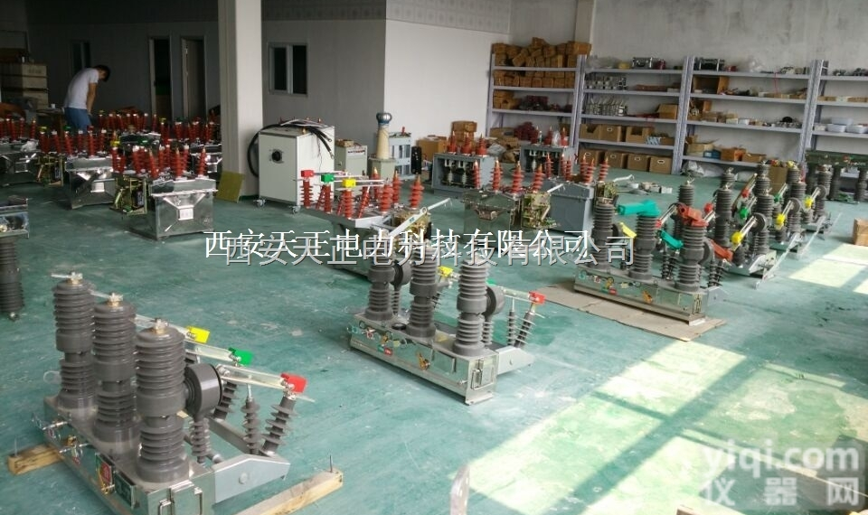 10KV户外真空断路器  西安10KV户外真空断路器ZW32-12