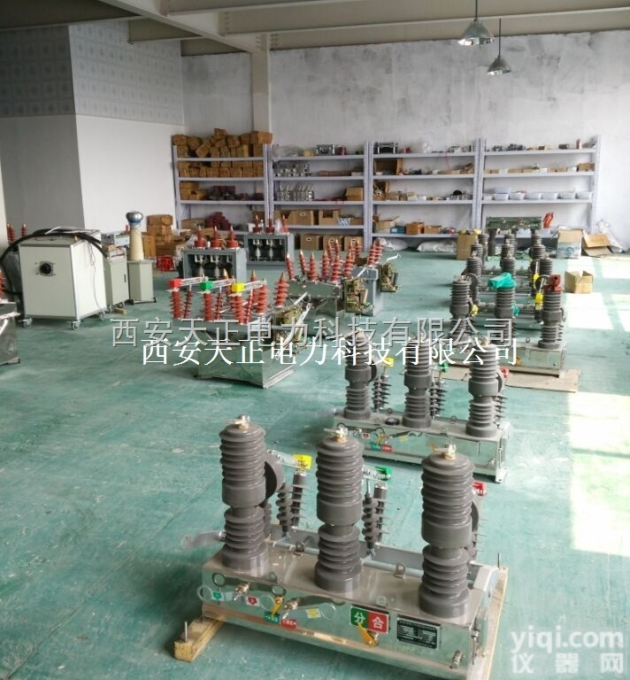 10KV户外真空断路器  ZW32-12/630-20真空断路器