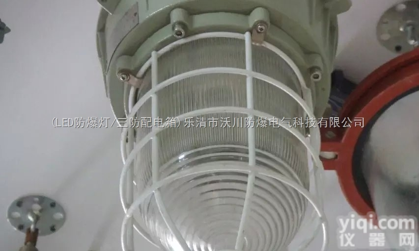 BHY-50W  BHY-50W防爆<em>环形</em><em>荧光灯</em>，防爆<em>环形</em><em>荧光灯</em>厂家