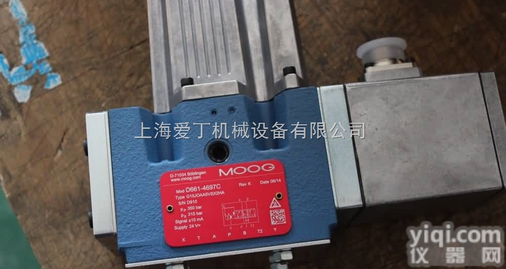 原装MOOG<em>伺服阀</em>D661-4697C<em>现货</em>/穆格MOOG<em>伺服阀</em>四川总代...