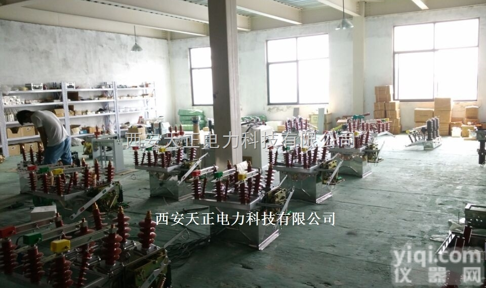 ZW8-12G带隔离  ZW8-12G/<em>630</em>-25（<em>20</em>）