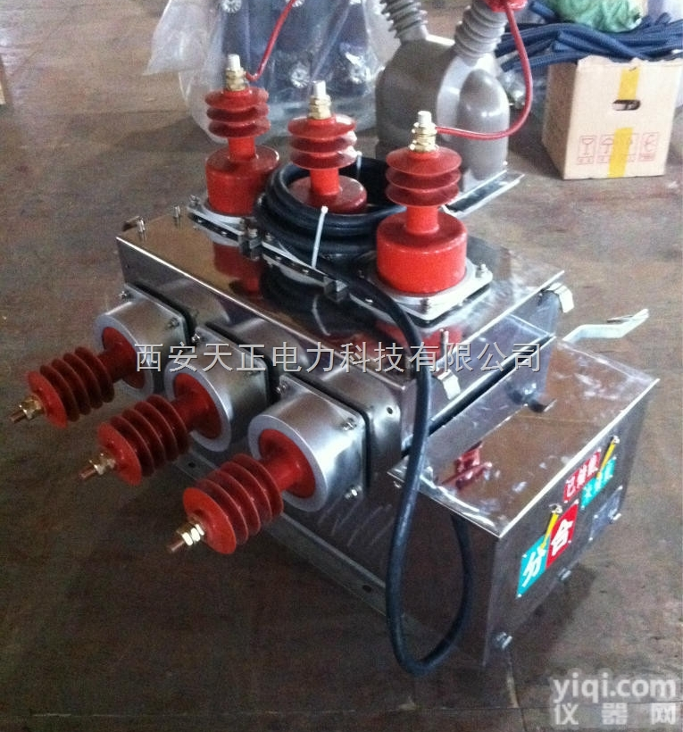 ZW10<em>智能</em><em>真空</em><em>断路器</em>  ZW10-12高压<em>智能</em><em>真空</em><em>断路器</em>