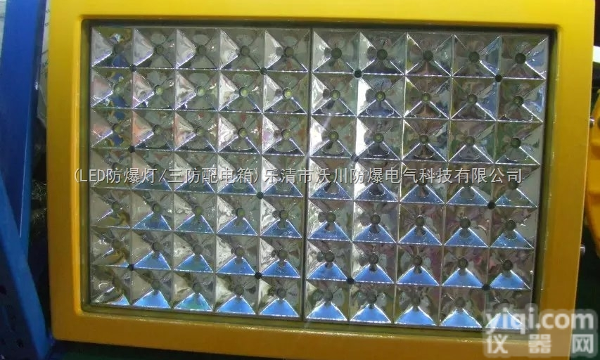 <em>BFC</em>  工厂防爆灯100W防爆<em>照明灯</em>