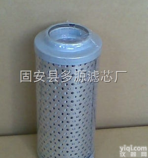 FAX-25*5*10*20*30  <em>真空泵</em>油滤芯<em>替代</em>黎明液压滤芯