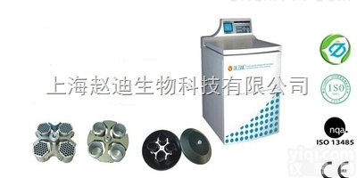 <em>真空</em><em>采血</em>专用<em>真空</em><em>采血</em>