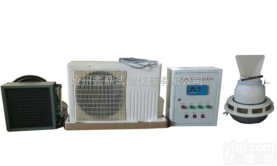 养护室自动<em>控制仪</em>喷淋<em>装置</em>