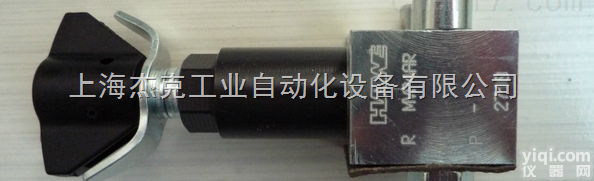 德国HAWE<em>换向阀</em>上海<em>一级</em>代理