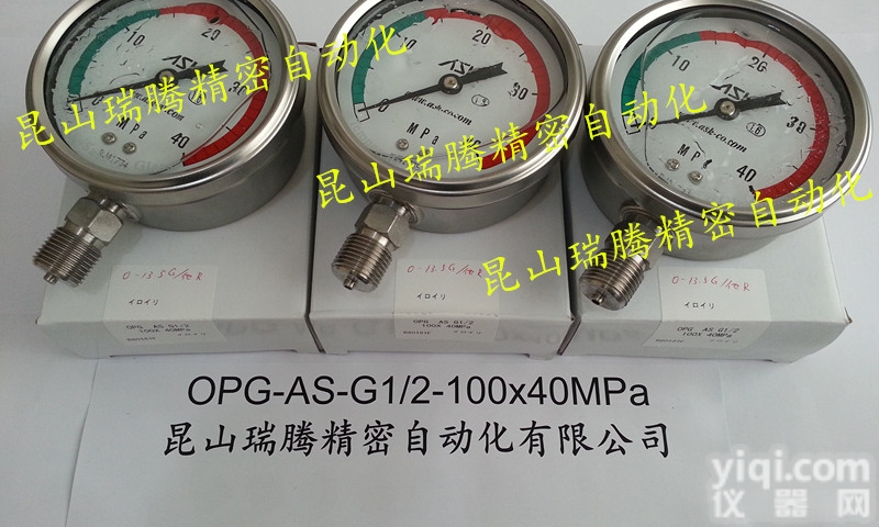 OPG/OSG/BVU/AKS//BKS  日本ASK株式会社<em>压力表</em> <em>Pressure</em> Gauge