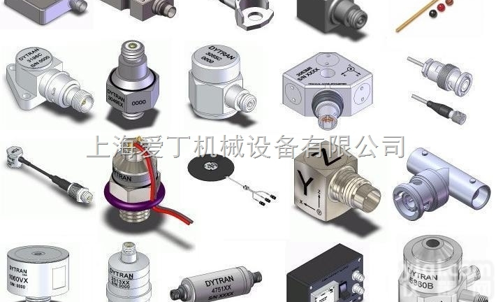 DYTRAN速度<em>传感器</em>安徽总代理/<em>美国</em>DYTRAN<em>传感器</em>兰州<em>现货</em>