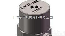美国<em>DYTRAN</em>速度<em>传感器</em>山东总代理/<em>DYTRAN</em><em>传感器</em>770大量...