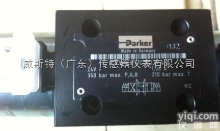 美国<em>派克</em><em>电磁阀</em>Parker插装阀<em>现货</em>包邮