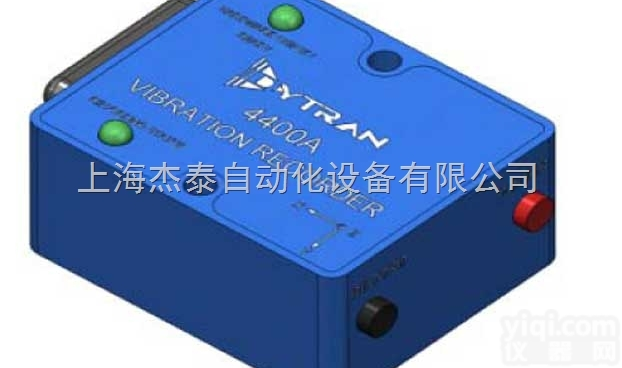 7602B6、7602B5  <em>美国</em>DYTRAN<em>上海</em>办事处<em>美国</em>DYTRAN传感器