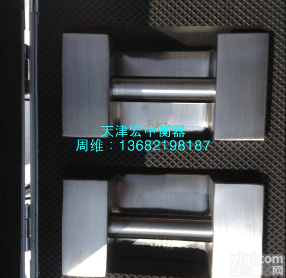 F1  <em>云南省</em>1kg不锈钢锁型<em>砝码</em>