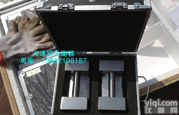 F1  <em>黑龙江</em>省20kg<em>不锈钢</em>锁型砝码