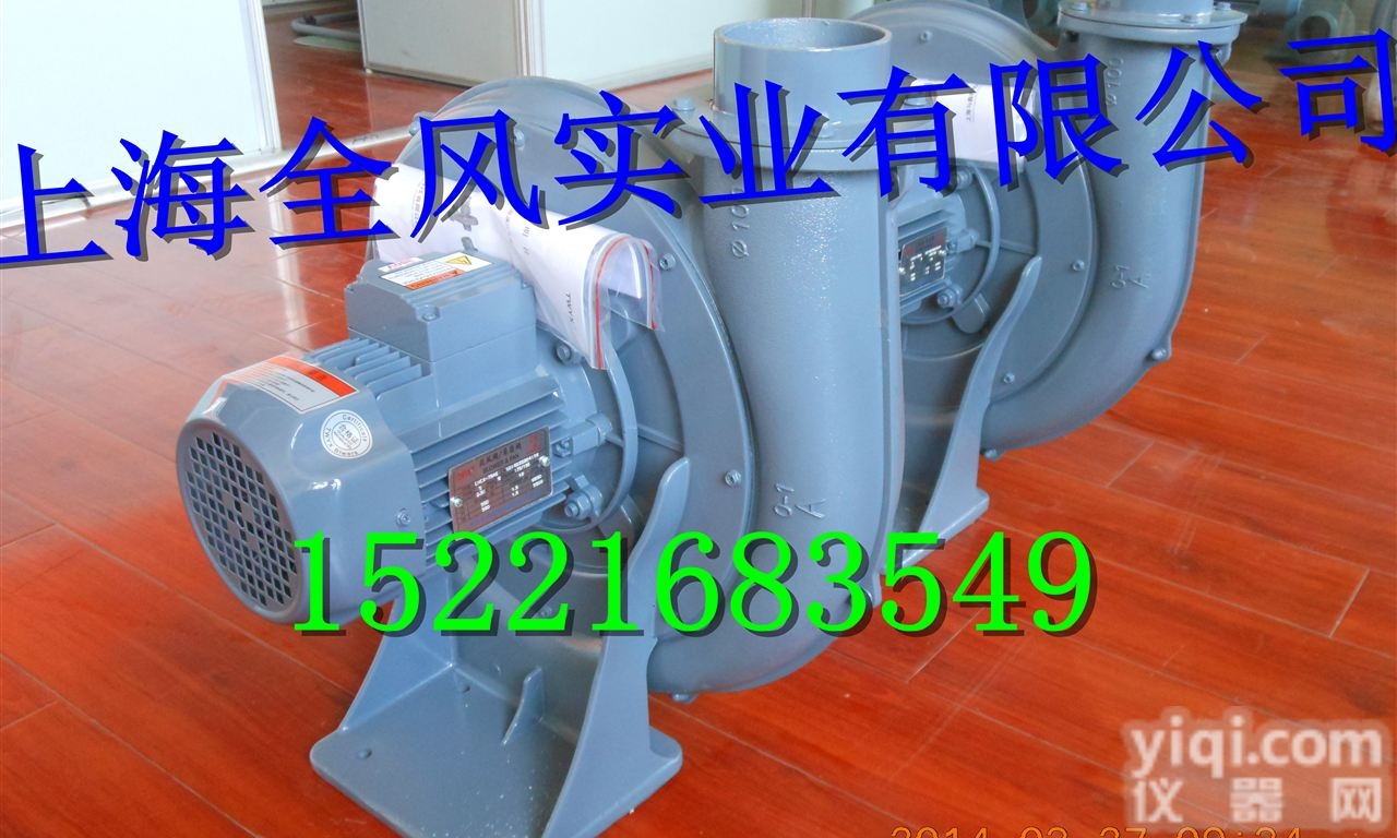 HTB透<em>浦式</em><em>鼓风机</em>-全风透<em>浦式</em><em>鼓风机</em>价格